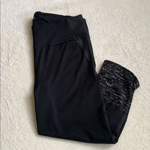 Adidas sz medium supernova 3/4 workout